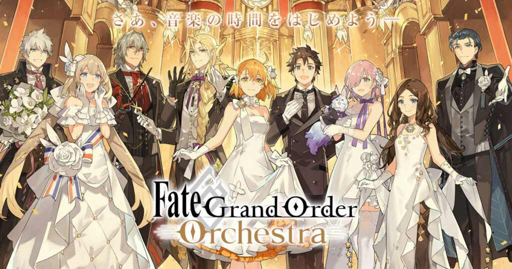 『Fate/Grand Order』Orchestra Concert Performed by 東京都交響楽団