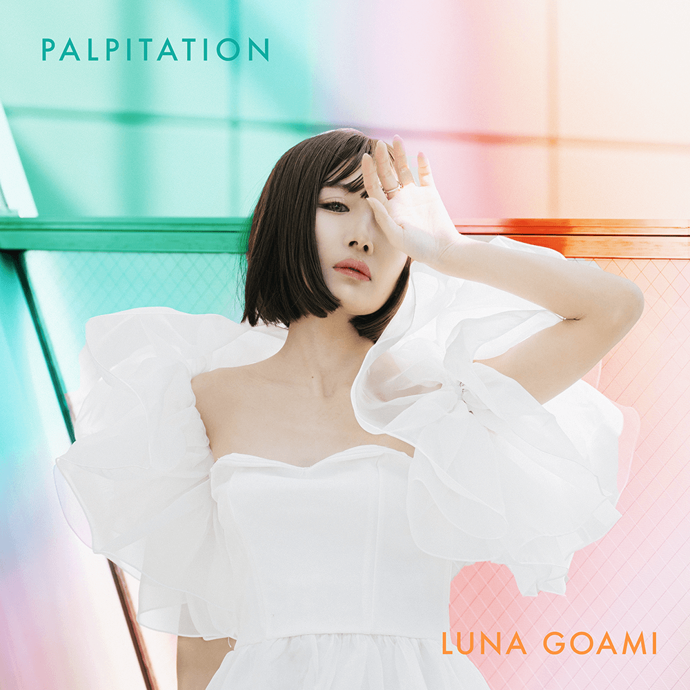 PALPITATION